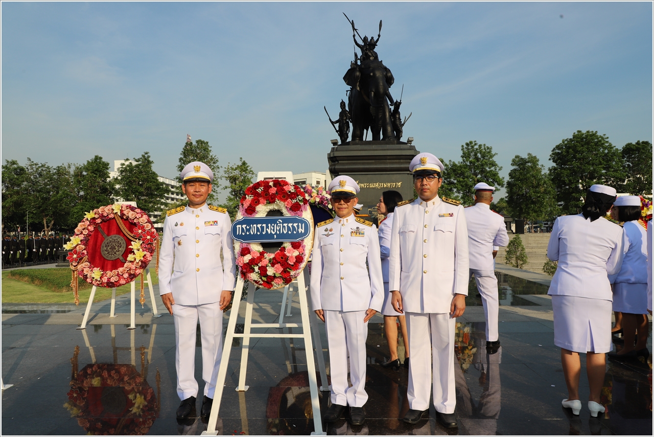 ﻿กรมบังคับคดีร่วมพิธีวางพวงมาลาเนื่องในวันคล้ายวันสวรรคตสมเด็จพระนเรศวรมหาราช ประจำปี 2568